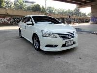 2014 Nissan Sylphy 1.6 SV AT เพียง 199,000 บาท รูปที่ 2